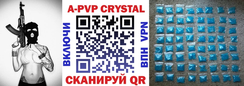 Где продают наркотики Оха Бошки Шишки  КОКАИН  ГАШИШ 