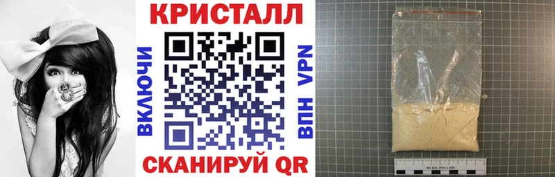 АМФ Розовый Оха