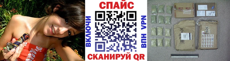 БУТИРАТ оксибутират  Оха 