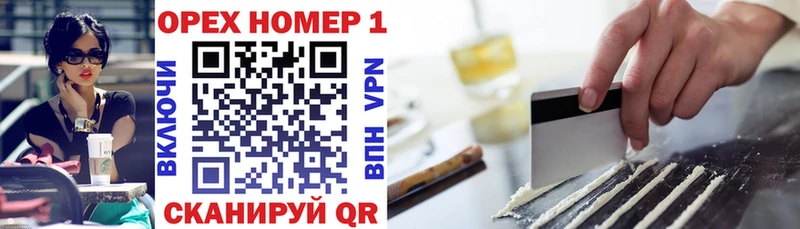 COCAIN Перу  kraken ТОР  Оха 