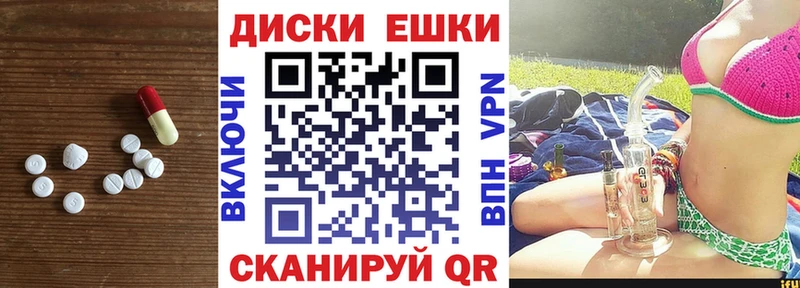 где найти наркотики  Оха  кракен рабочий сайт  Ecstasy 280 MDMA 