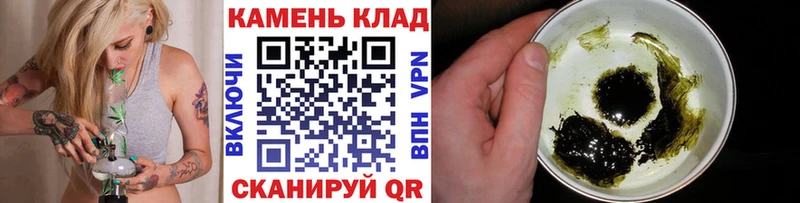 ГАШ гарик  дарнет шоп  Оха 