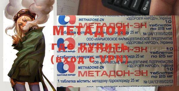 ECSTASY Беломорск