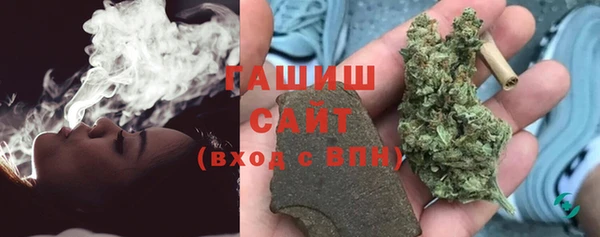 ECSTASY Беломорск