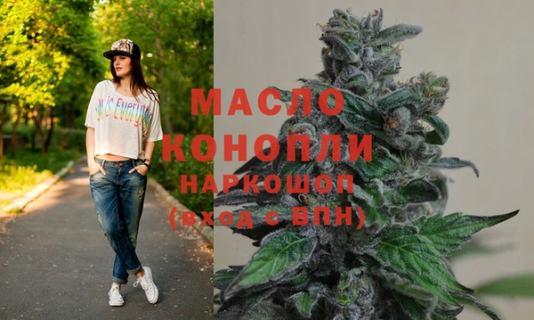 ECSTASY Беломорск