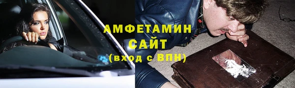 apvp Белокуриха