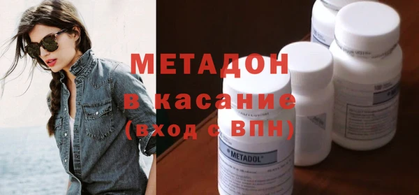 шишки Белоозёрский