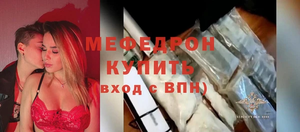apvp Белокуриха