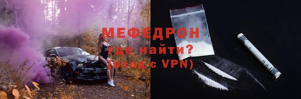 ECSTASY Беломорск