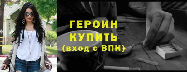 ECSTASY Беломорск