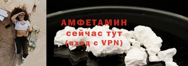 apvp Белокуриха