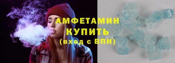 ECSTASY Беломорск
