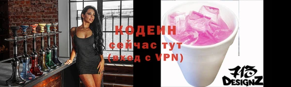 apvp Белокуриха