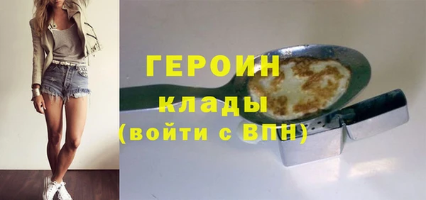 ECSTASY Беломорск