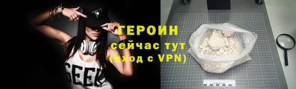 apvp Белокуриха