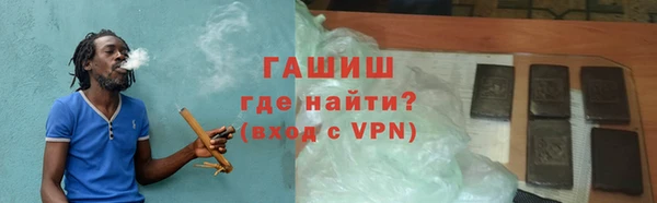 apvp Белокуриха