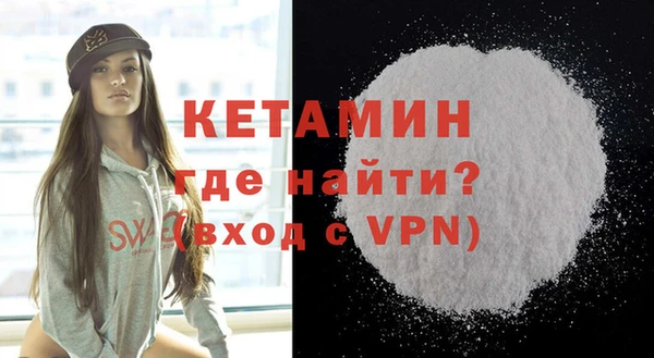 apvp Белокуриха