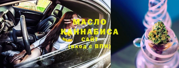 apvp Белокуриха