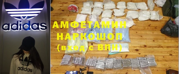 apvp Белокуриха
