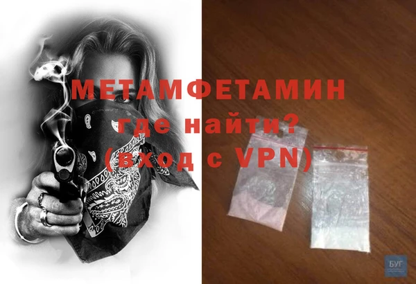 шишки Белоозёрский