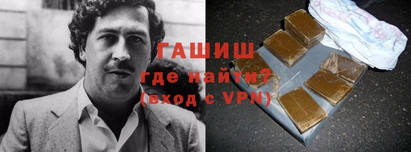 apvp Белокуриха