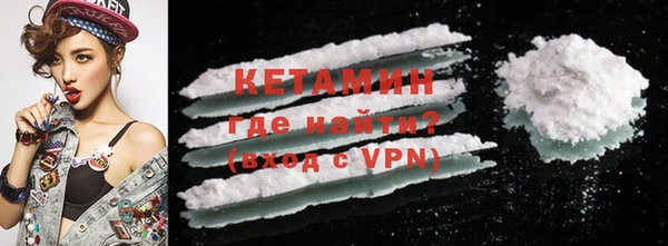 шишки Белоозёрский