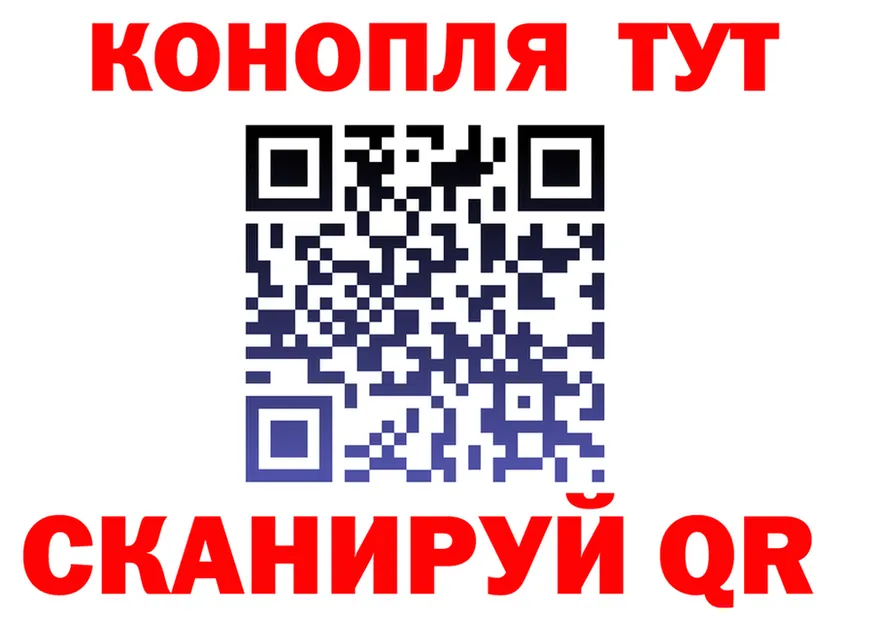 Cannafood марихуана вход это kraken Оха