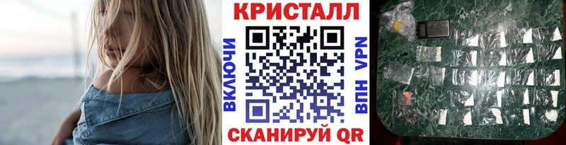Метамфетамин витя  Оха 