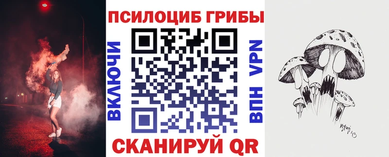 даркнет сайт  Оха  KRAKEN ONION  Галлюциногенные грибы мухоморы 